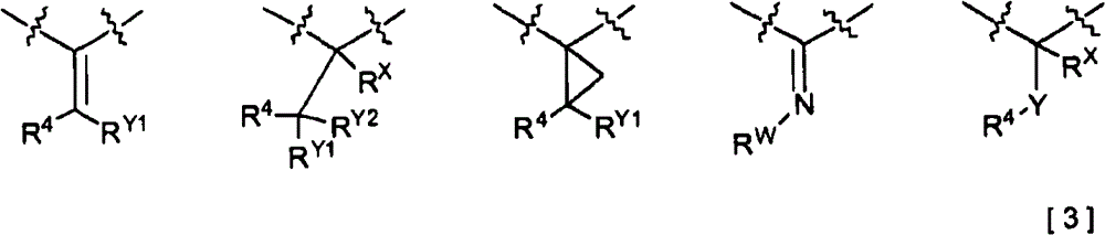 2-pyridone compound