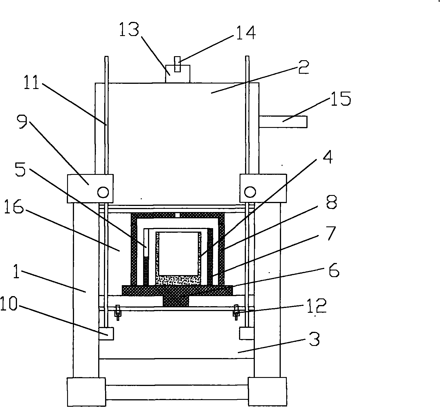 Polycrystalline silicon ingot furnace