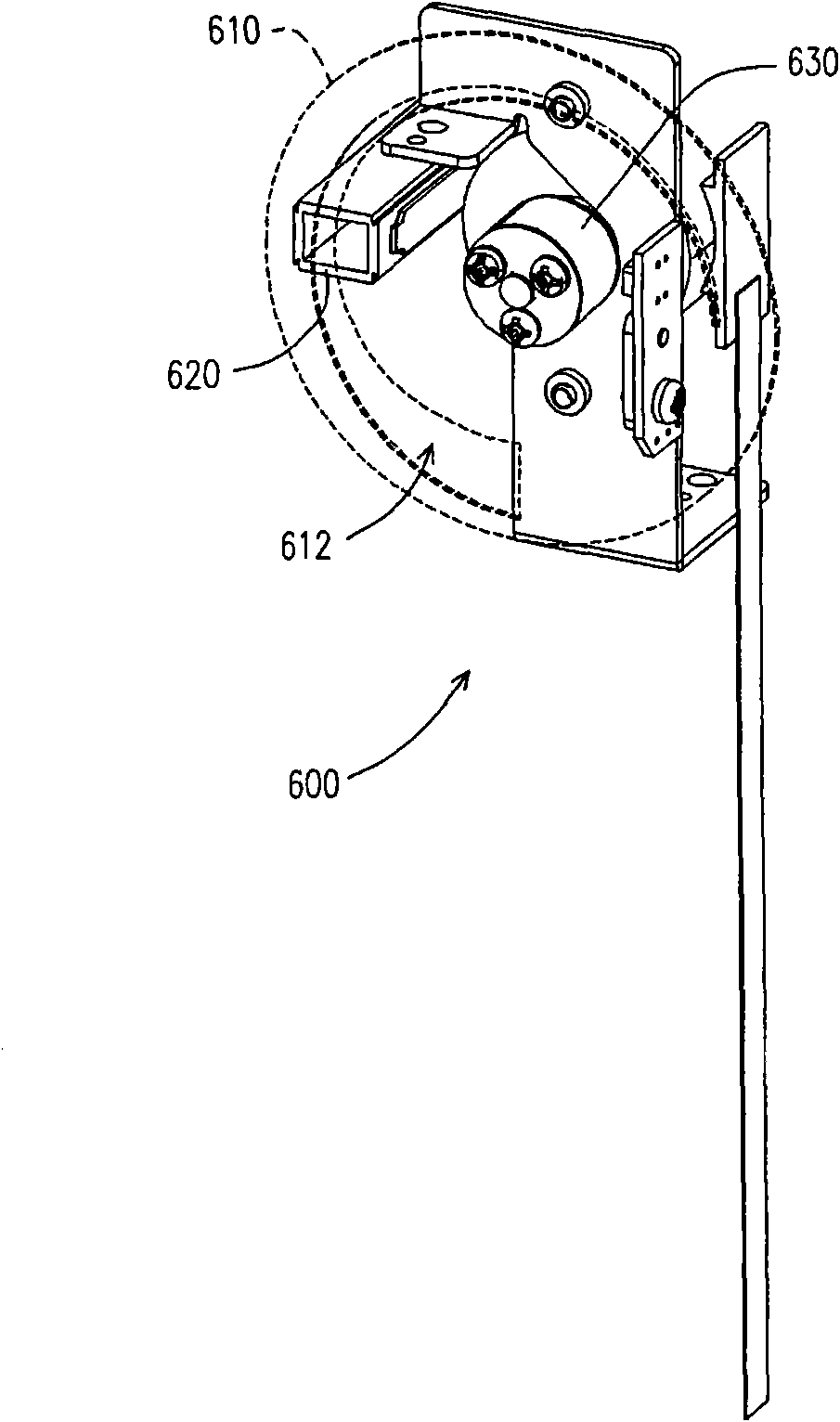 Dynamic aperture module, lighting device and projector