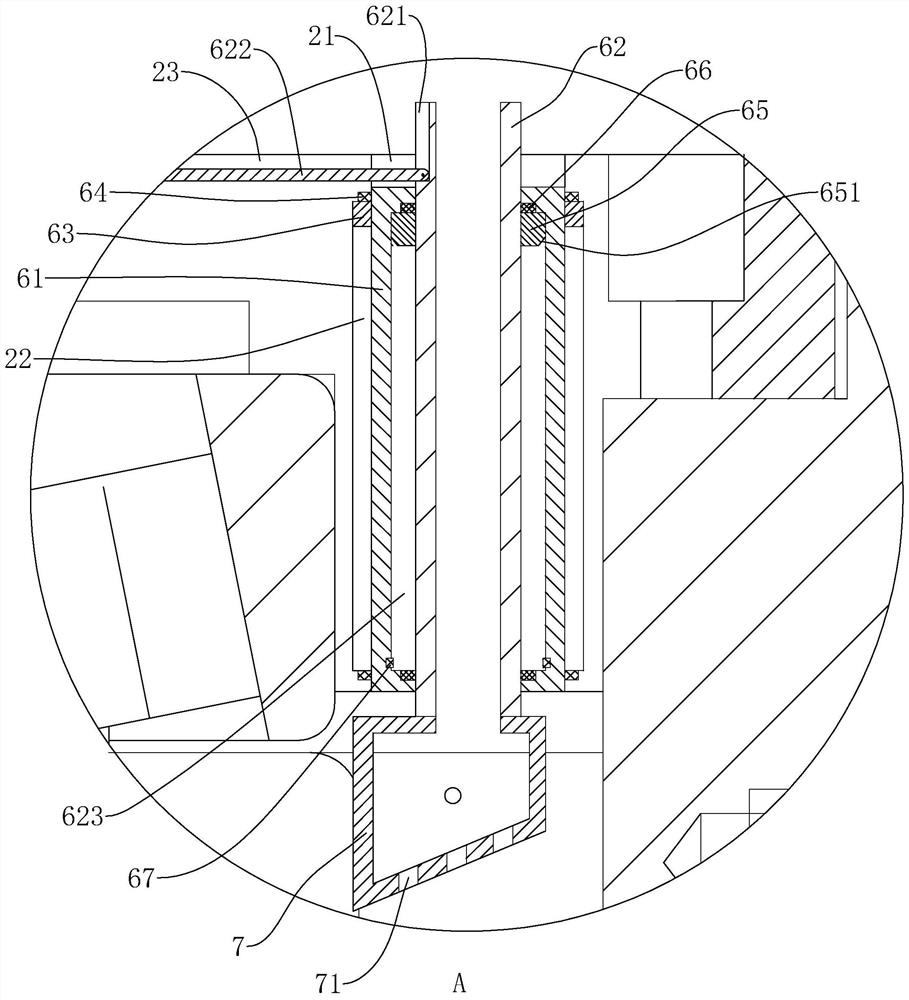 A double output reducer