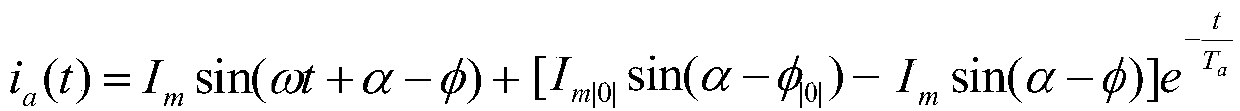 A relay protection action delay classification test system and method