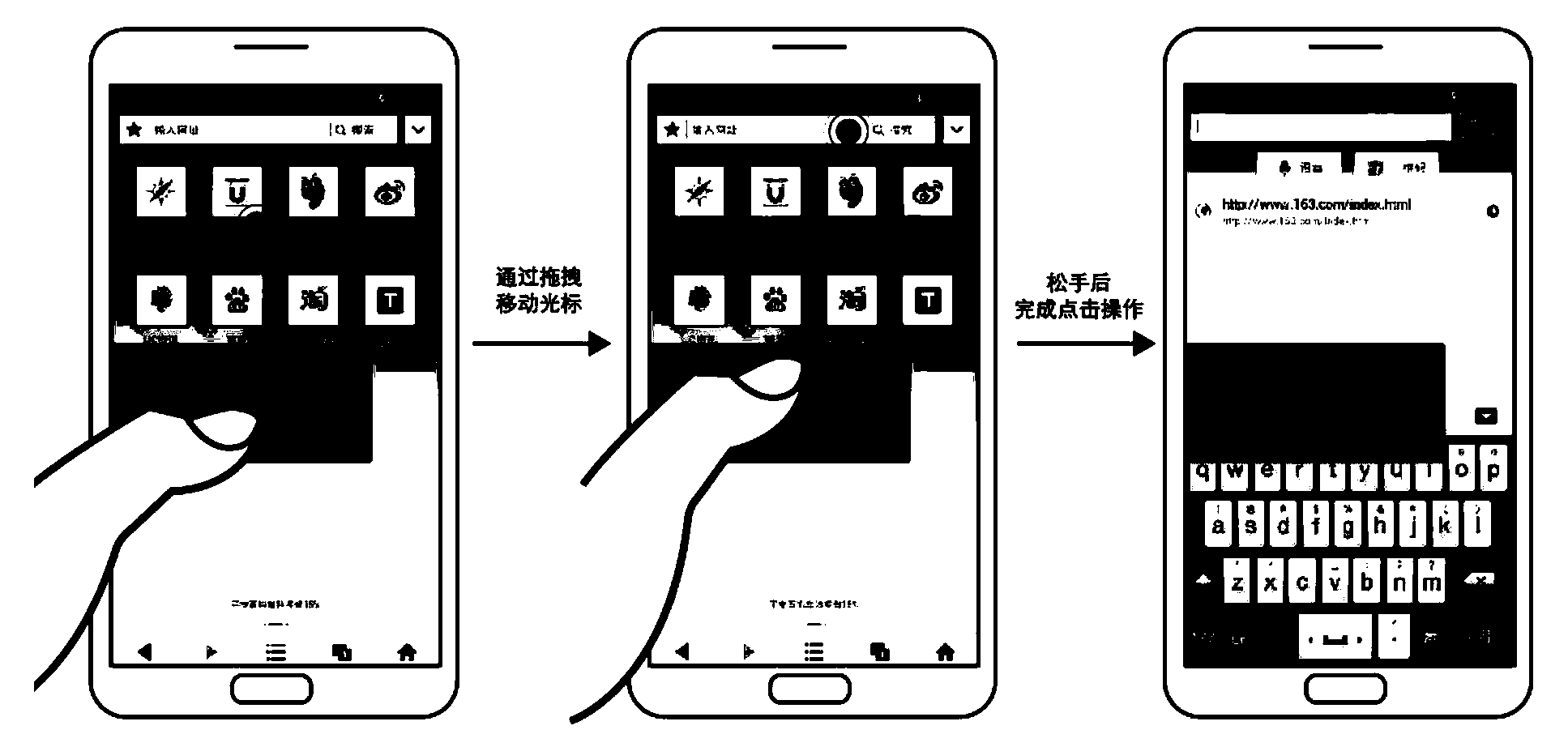 Touch operation method and device