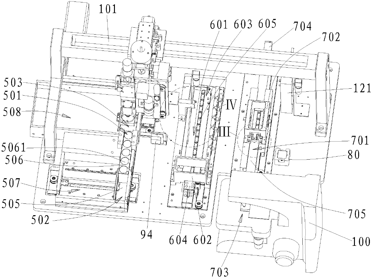 Excrement detector and excrement detection method