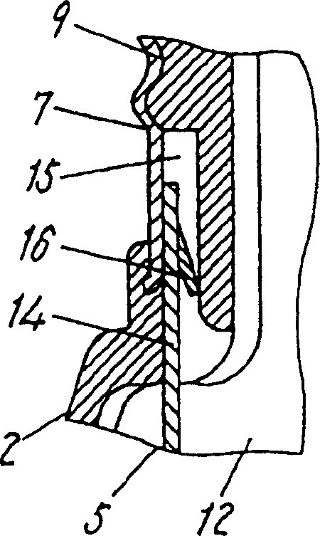 Tubular lamp and mfg. method thereof