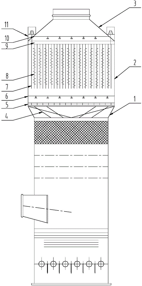 Overhead type rectangular wet electric precipitator
