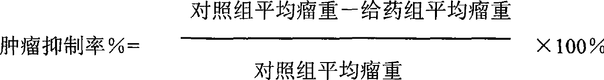 Intra-polysaccharides from mycelia of ganoderma sinensis, and preparation and use thereof