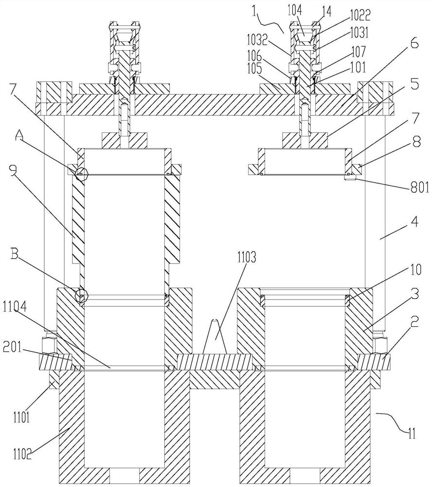 Electroplating environment treatment device for electroplating outside the cylinder tank