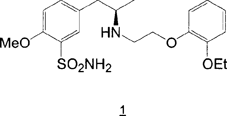 Preparation of r-5-(2-(2-ethoxyphenoxyethylamino)propyl)-2-methoxybenzenesulphonamide hydrochloride of high chemical purity