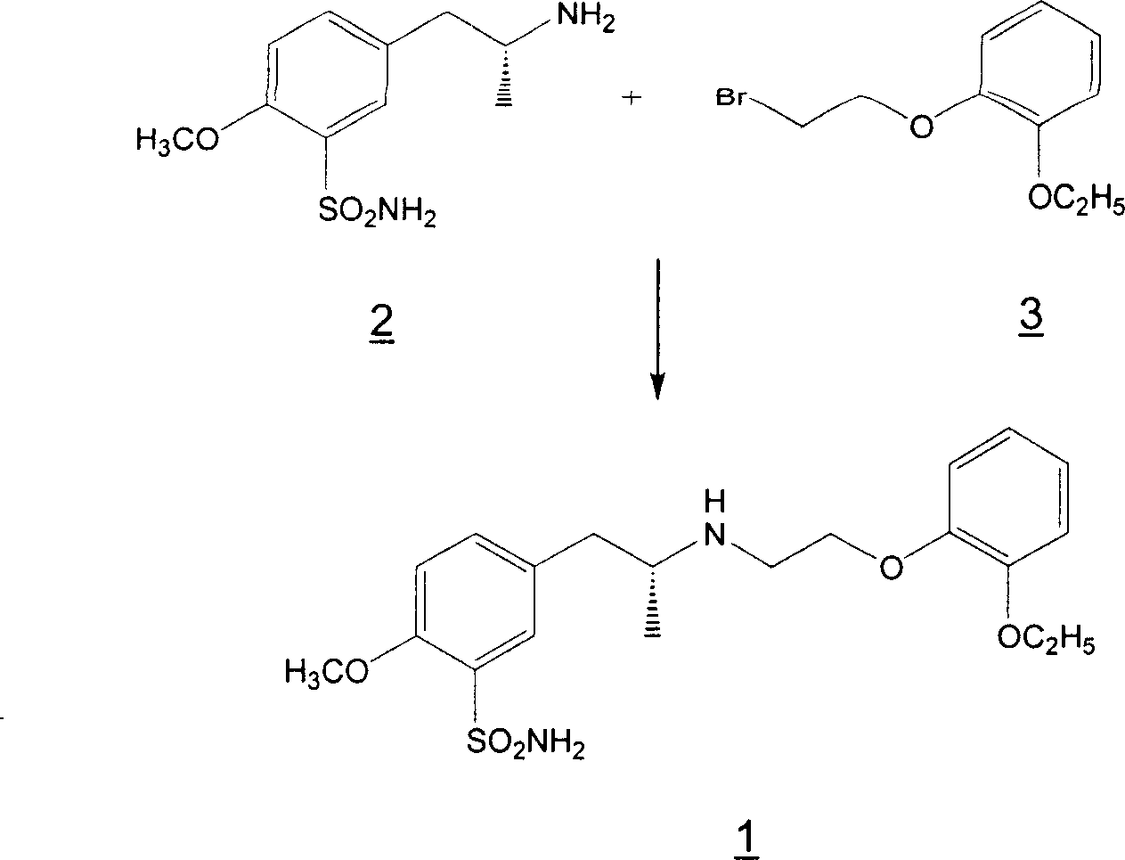 Preparation of r-5-(2-(2-ethoxyphenoxyethylamino)propyl)-2-methoxybenzenesulphonamide hydrochloride of high chemical purity