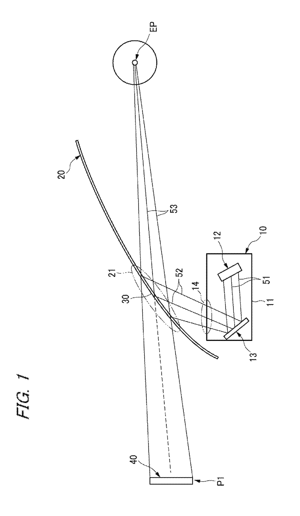 Display Image Projection Apparatus and Display Image Projection System