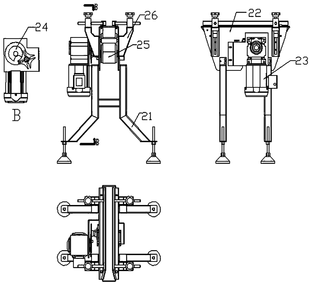 Rapid cutting, processing and bagging device for food