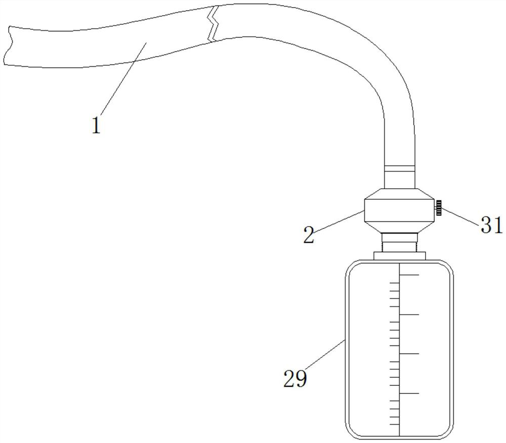 An operating room nursing aid