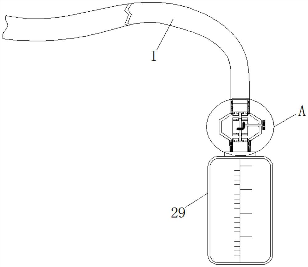 An operating room nursing aid