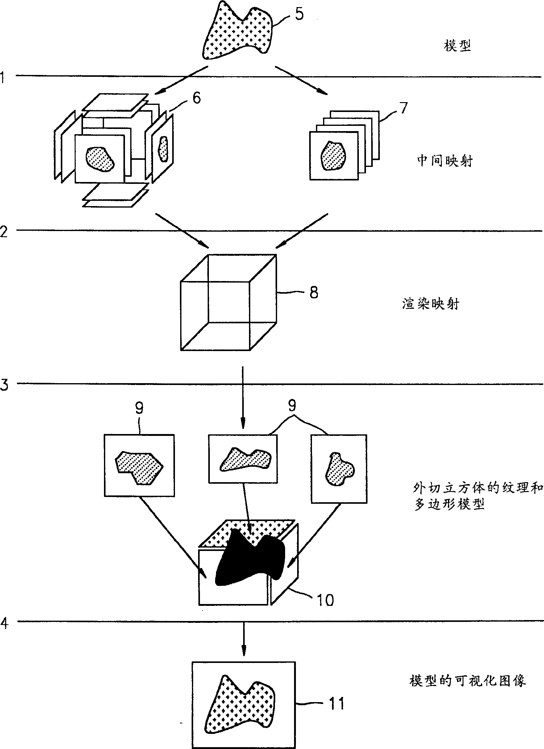 Representation and diawing method of three-D target and method for imaging movable three-D target