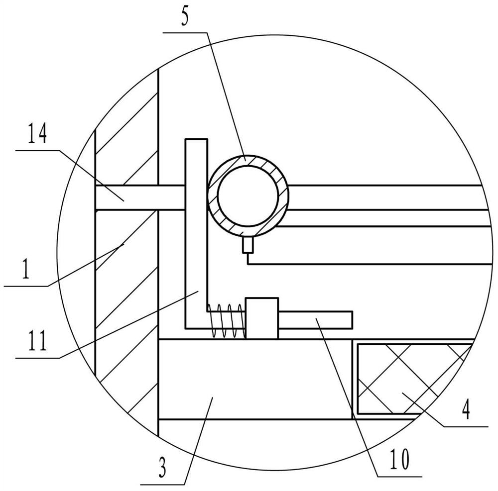 A wet dust removal device