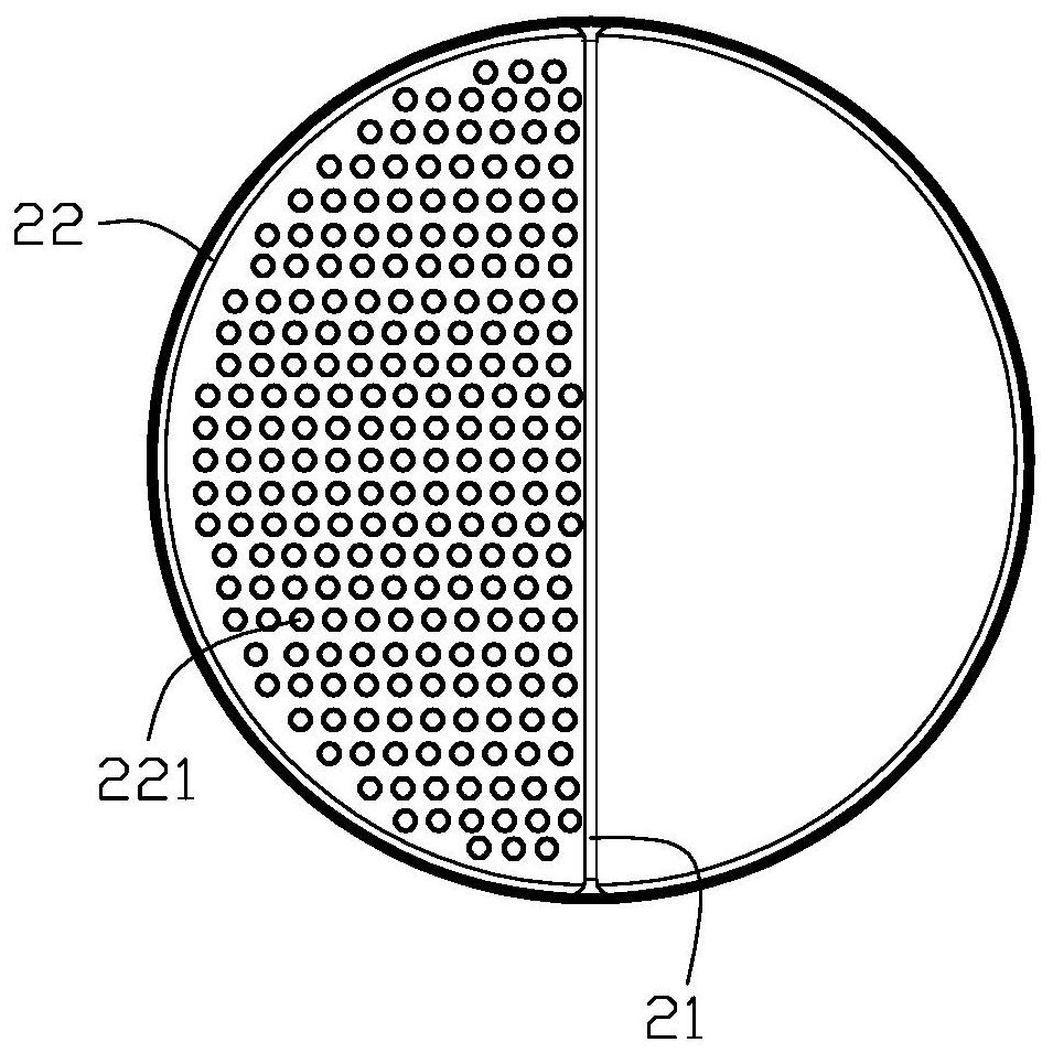 A continuous flow reactor