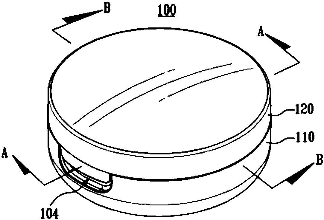 Compact cosmetic container