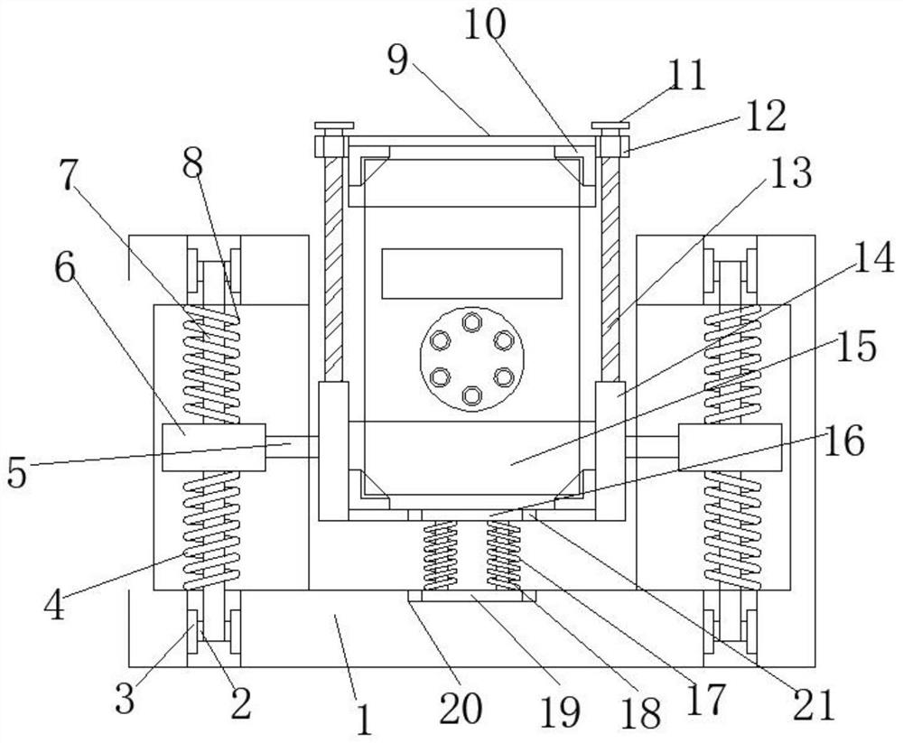 Damping support for industrial internet edge communication equipment