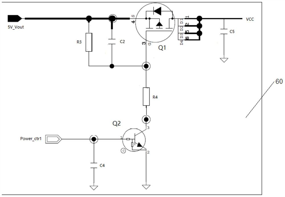 Overvoltage detection reminding system and method for vehicle-mounted loudspeaker