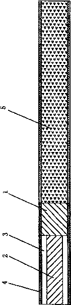 Bioactive agent and cigarette filter tip with the bioactive agent