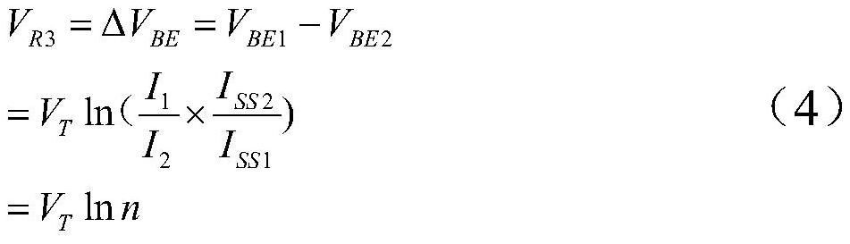 A self-excited and compensated bandgap reference voltage source