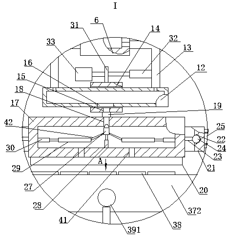 Machining device for ultrasonic grinding of sapphire lens