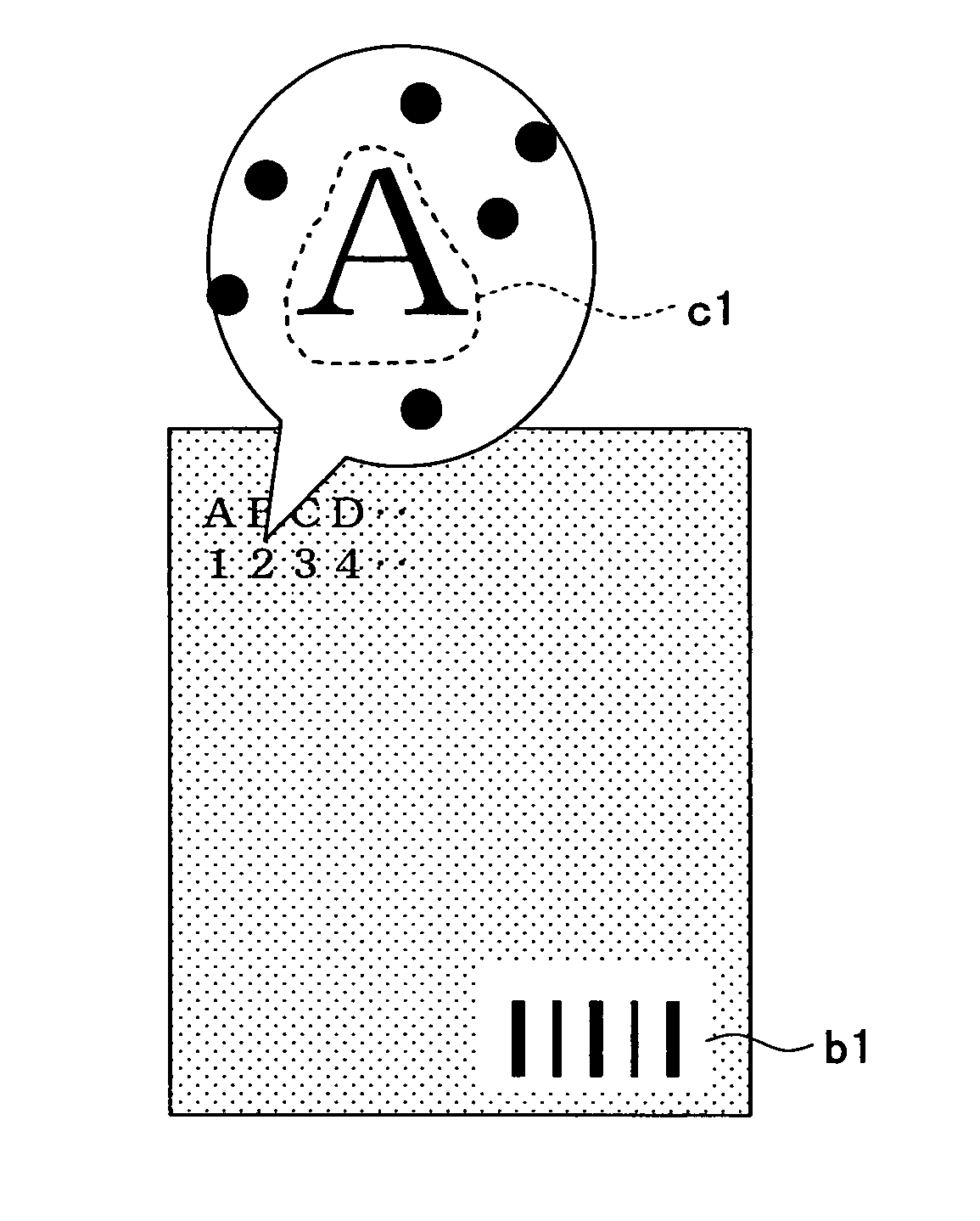 Image processing device and image processing method for identifying a selected one or more embedding methods used for embedding target information