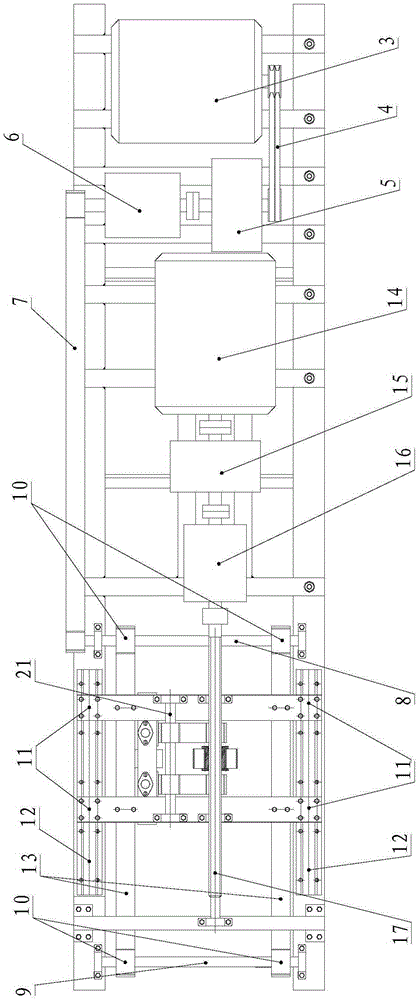 Chain-type freight ropeway vibration attenuation device and method
