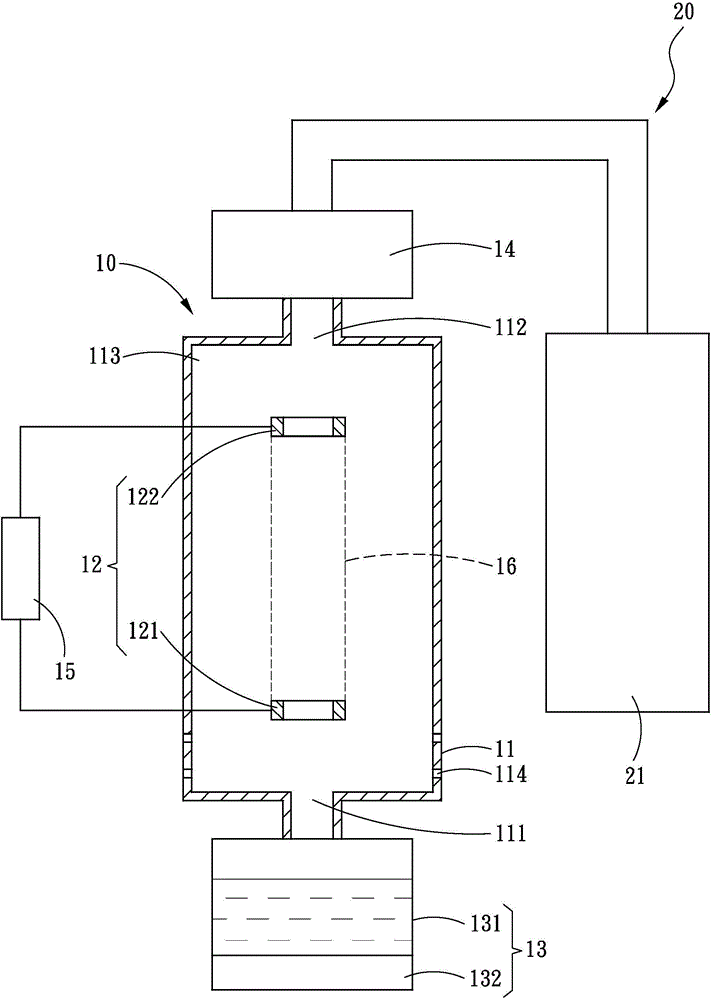 Module for internal combustion engine combustion supporting through hydrogen generator