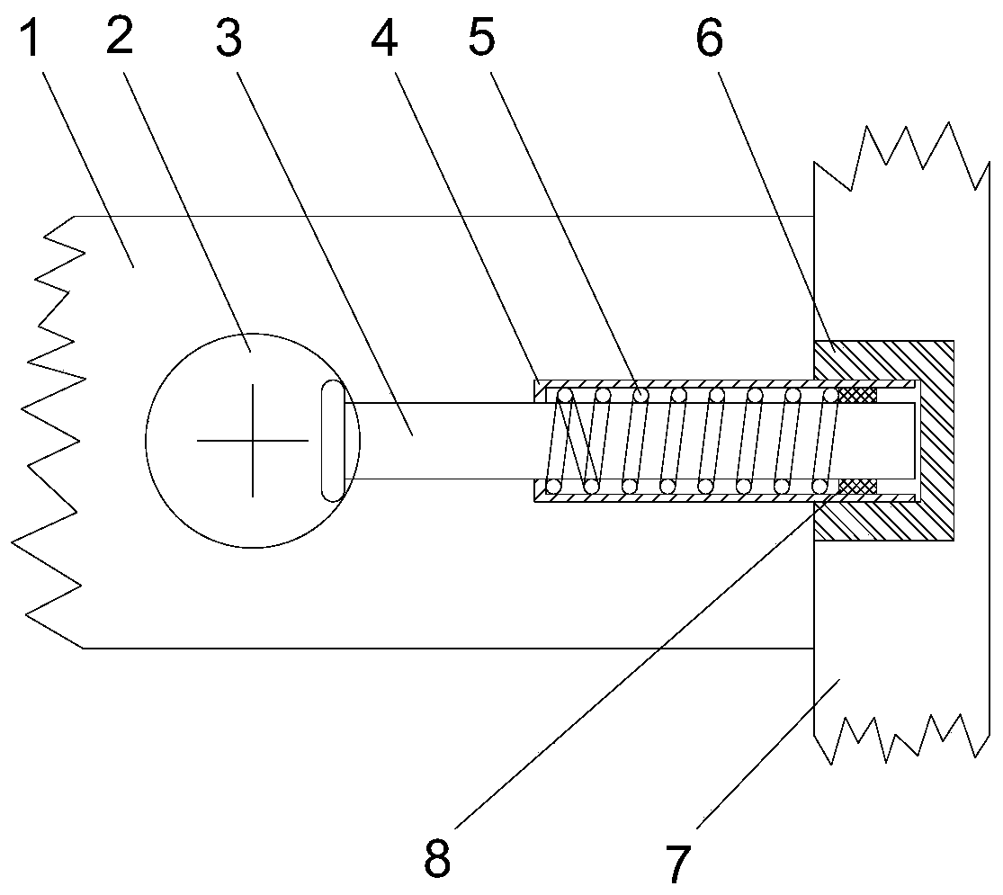 Telescopic connecting piece used for plate-type solid wood furniture