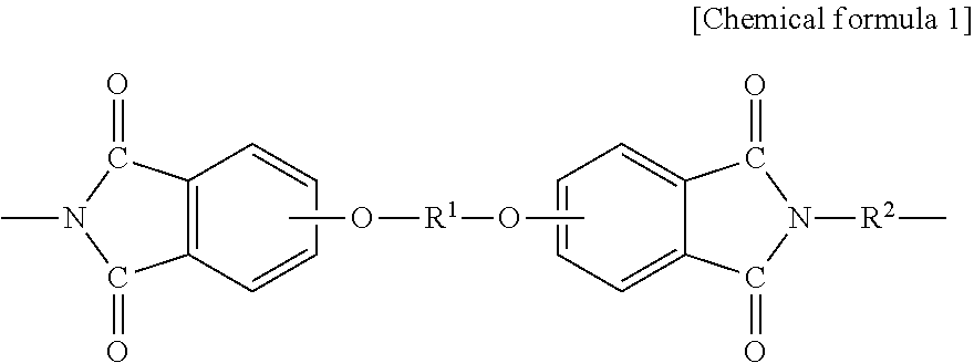 Biaxially oriented polyester film and magnetic recording medium