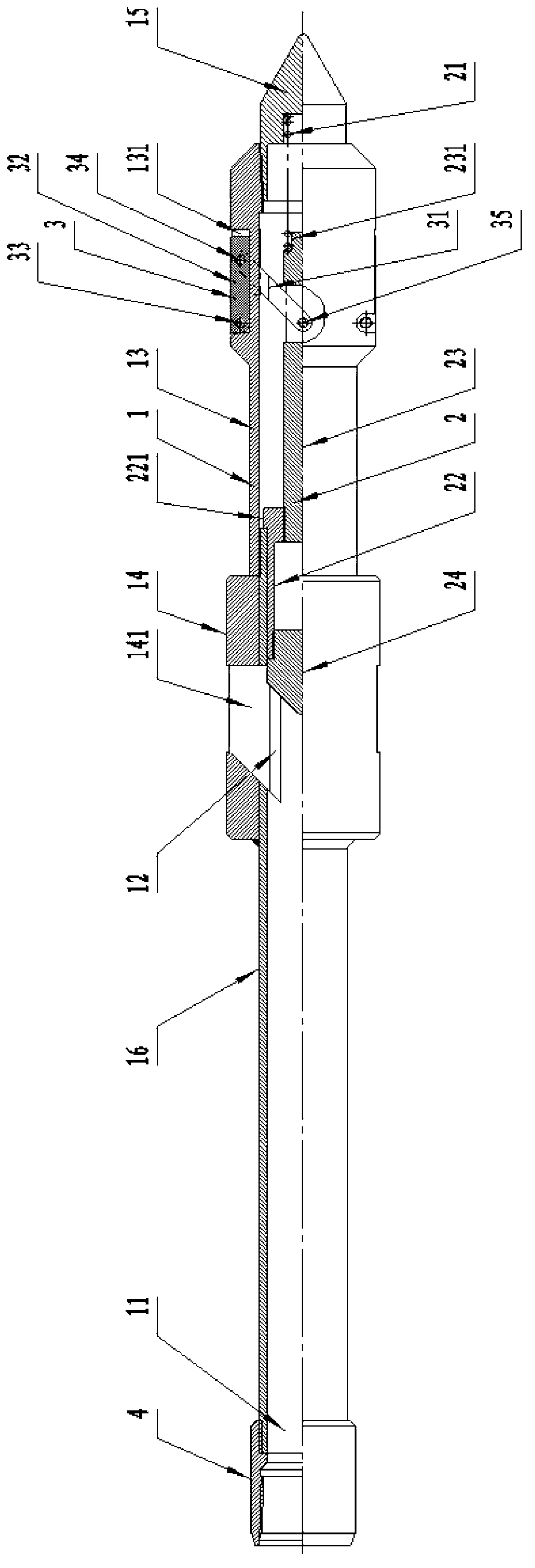 Horizontal well subsection gravel pack tool