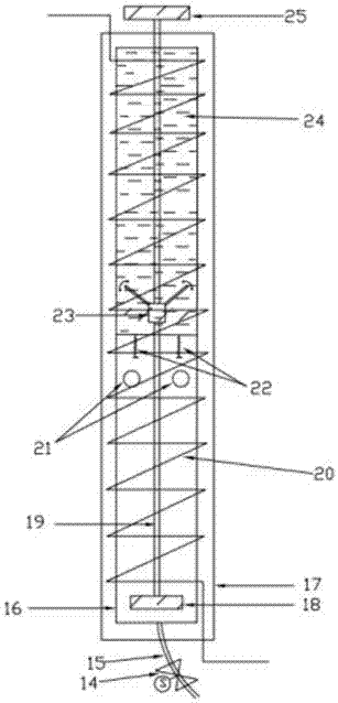 Air cylinder structure based on magneto-rheological technology and controllable throwing robot based on magneto-rheological technology