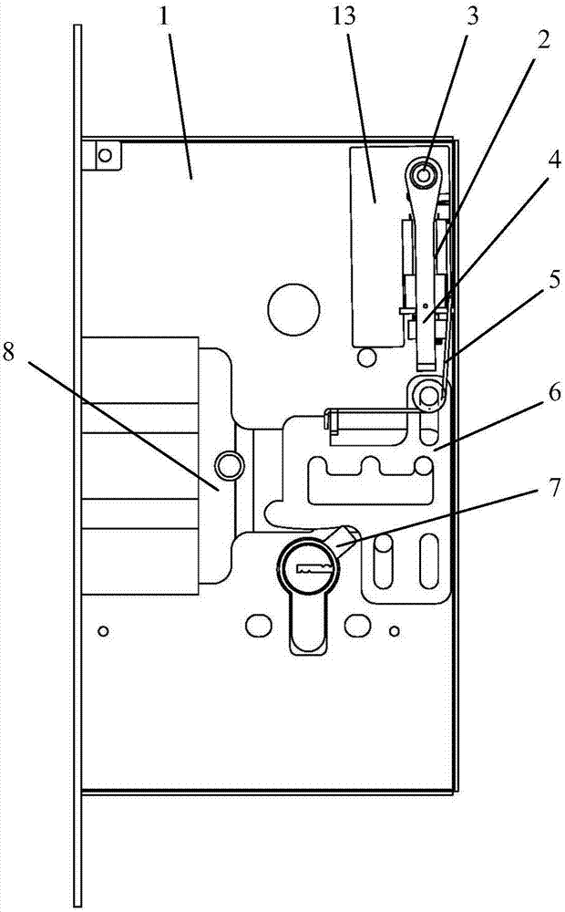 An electromechanical combined smart door lock
