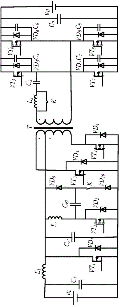 Cascade bilateral soft switch DC/DC circuit topology