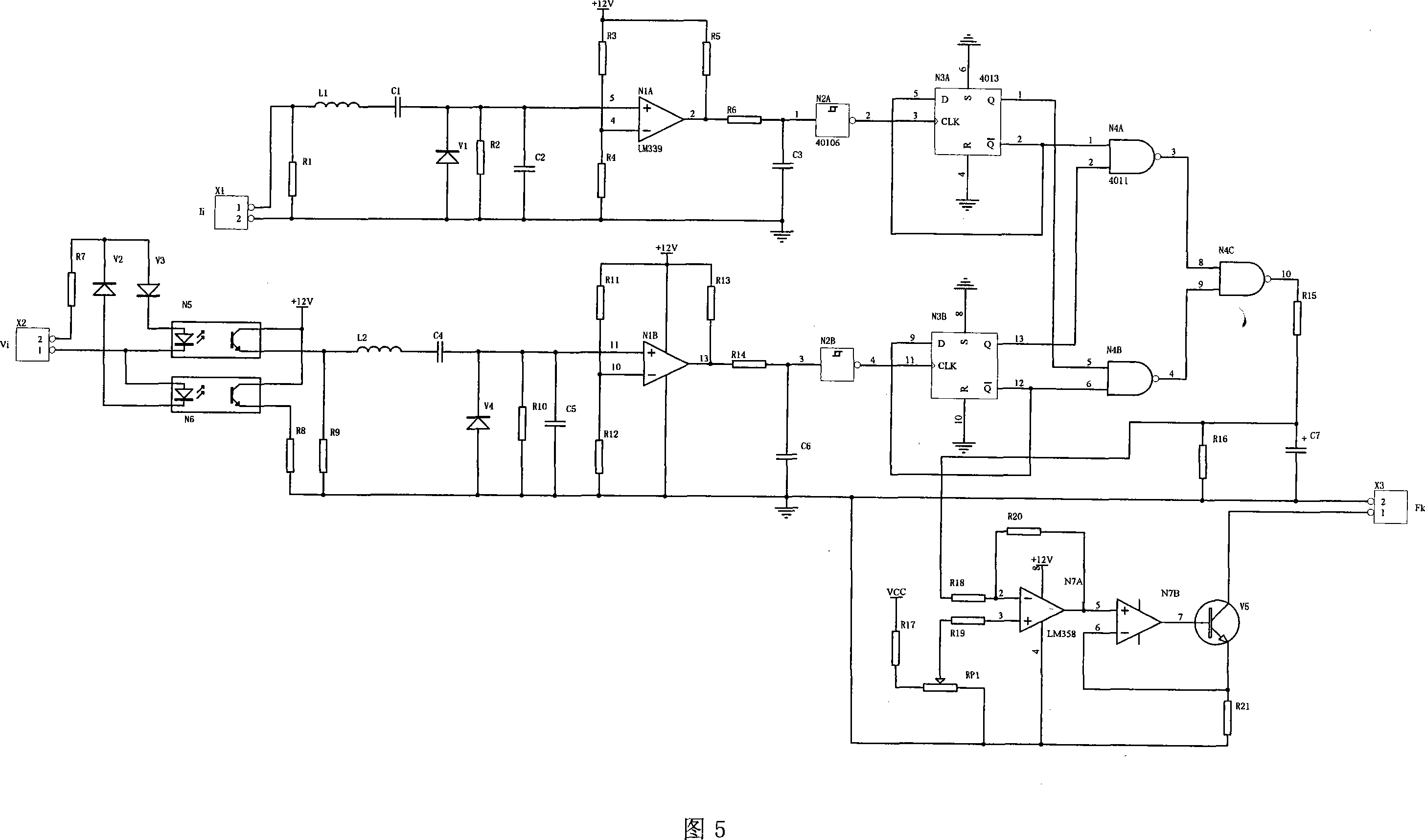 Frequency tracking circuit structure in ultrasonic power
