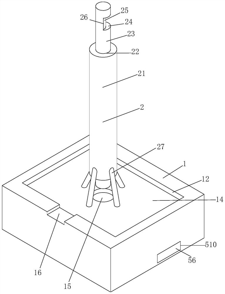 Spraying equipment