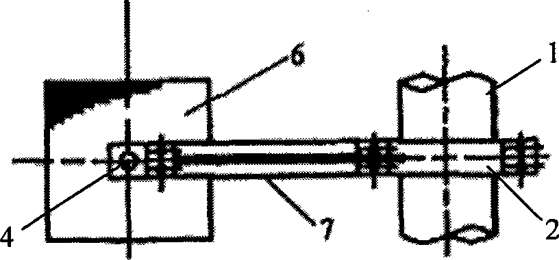 Device for measuring pipe thermal displacement