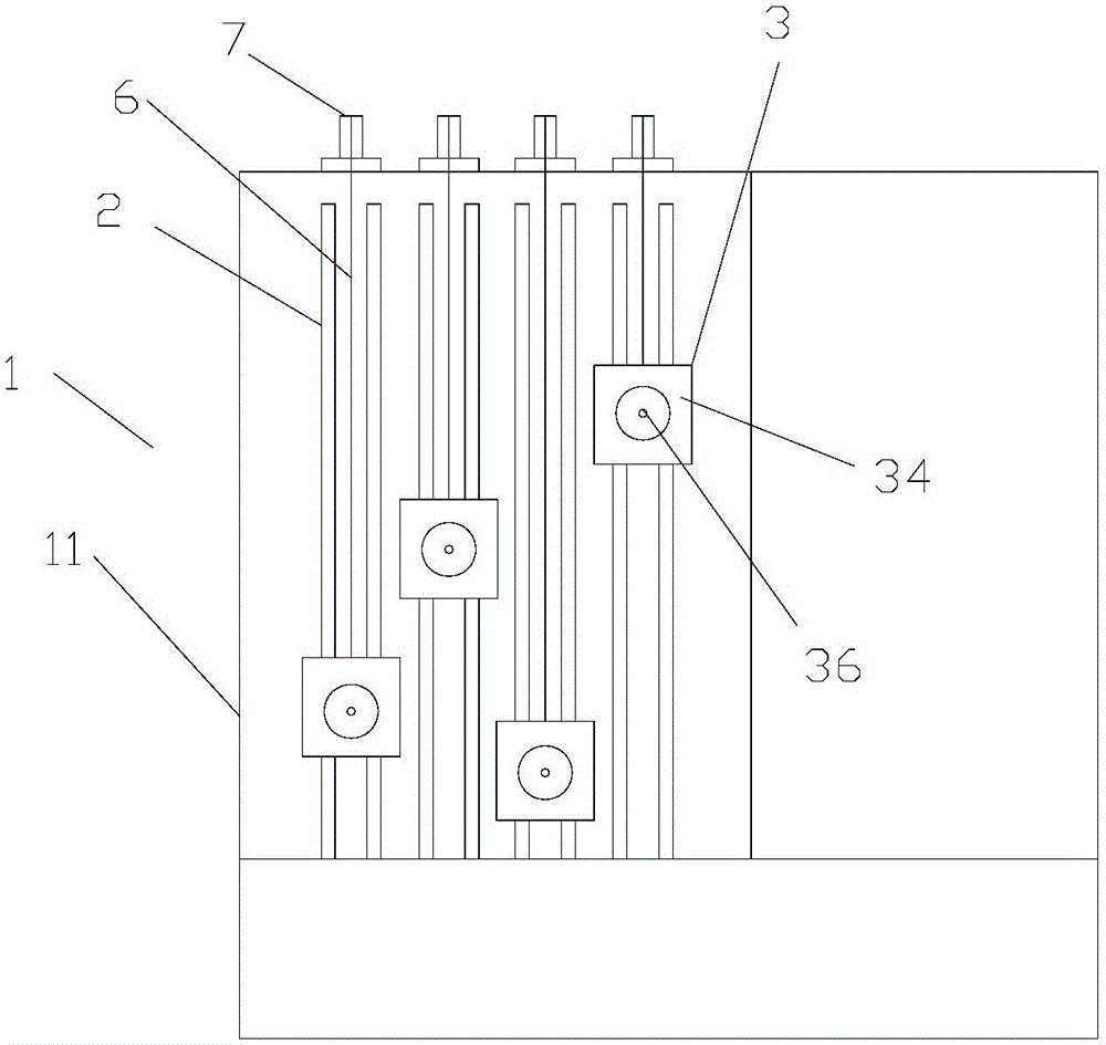 Length adjusting mechanism of metal strip splitting device