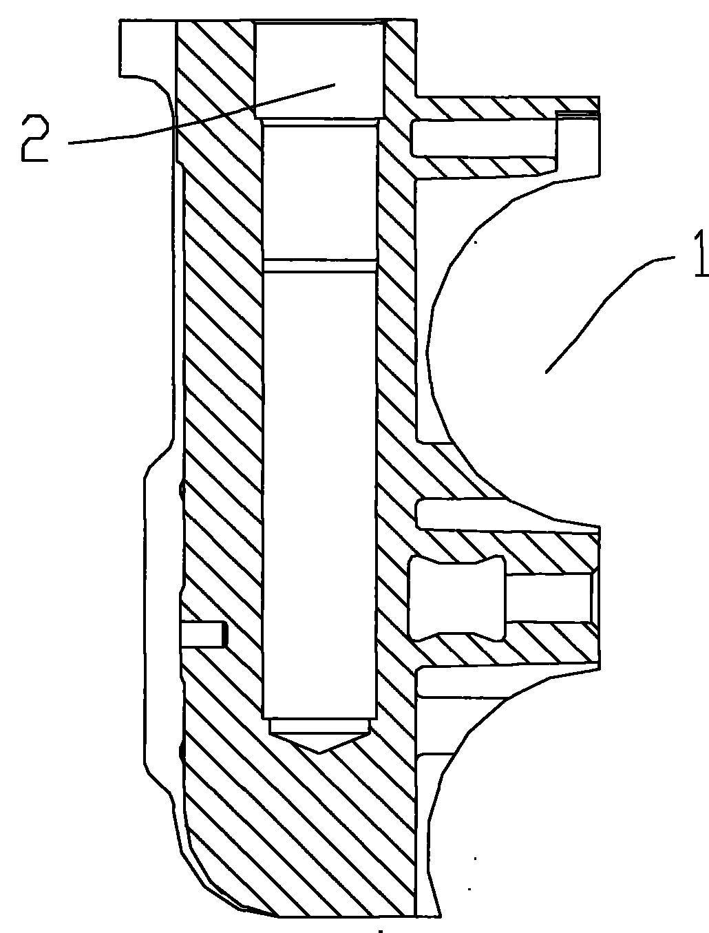 Method for processing bearing support