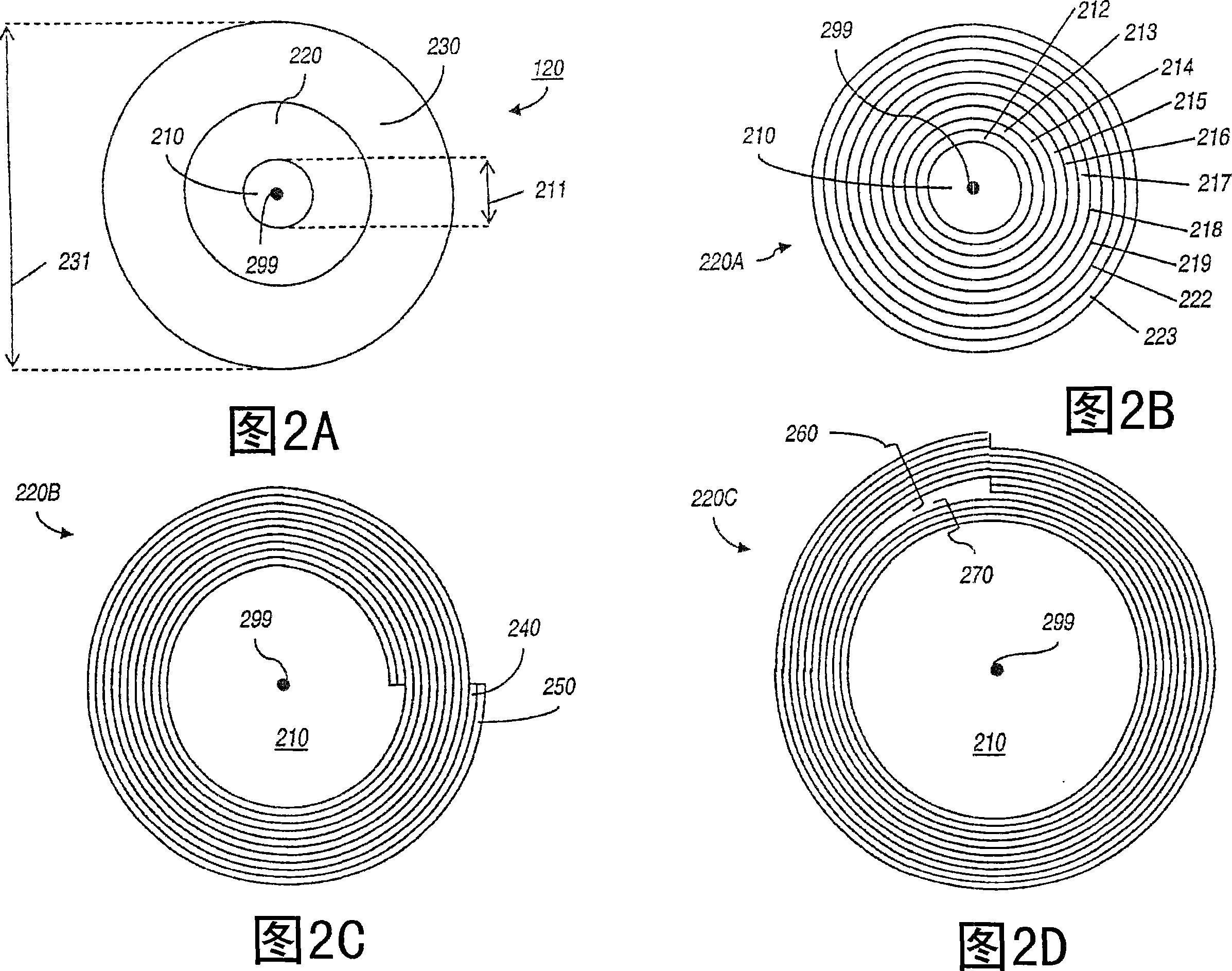 Photonic crystal waveguides and medical treatment systems containing the same