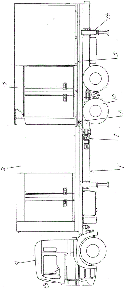 Expandable carriage structure for vehicle