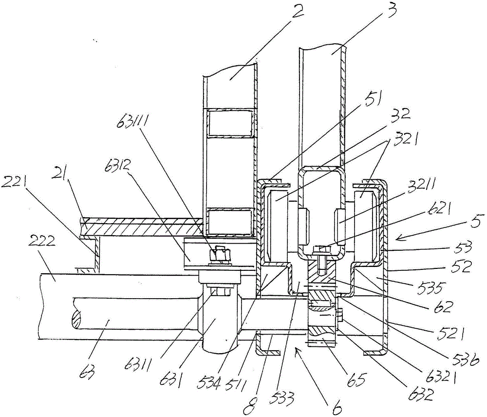 Expandable carriage structure for vehicle