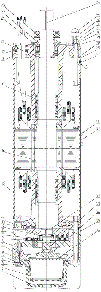 Submersible electric pump