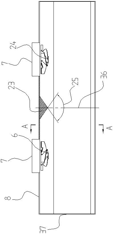 A Widened Pulp Tank Structure for Broken Paper Pulper