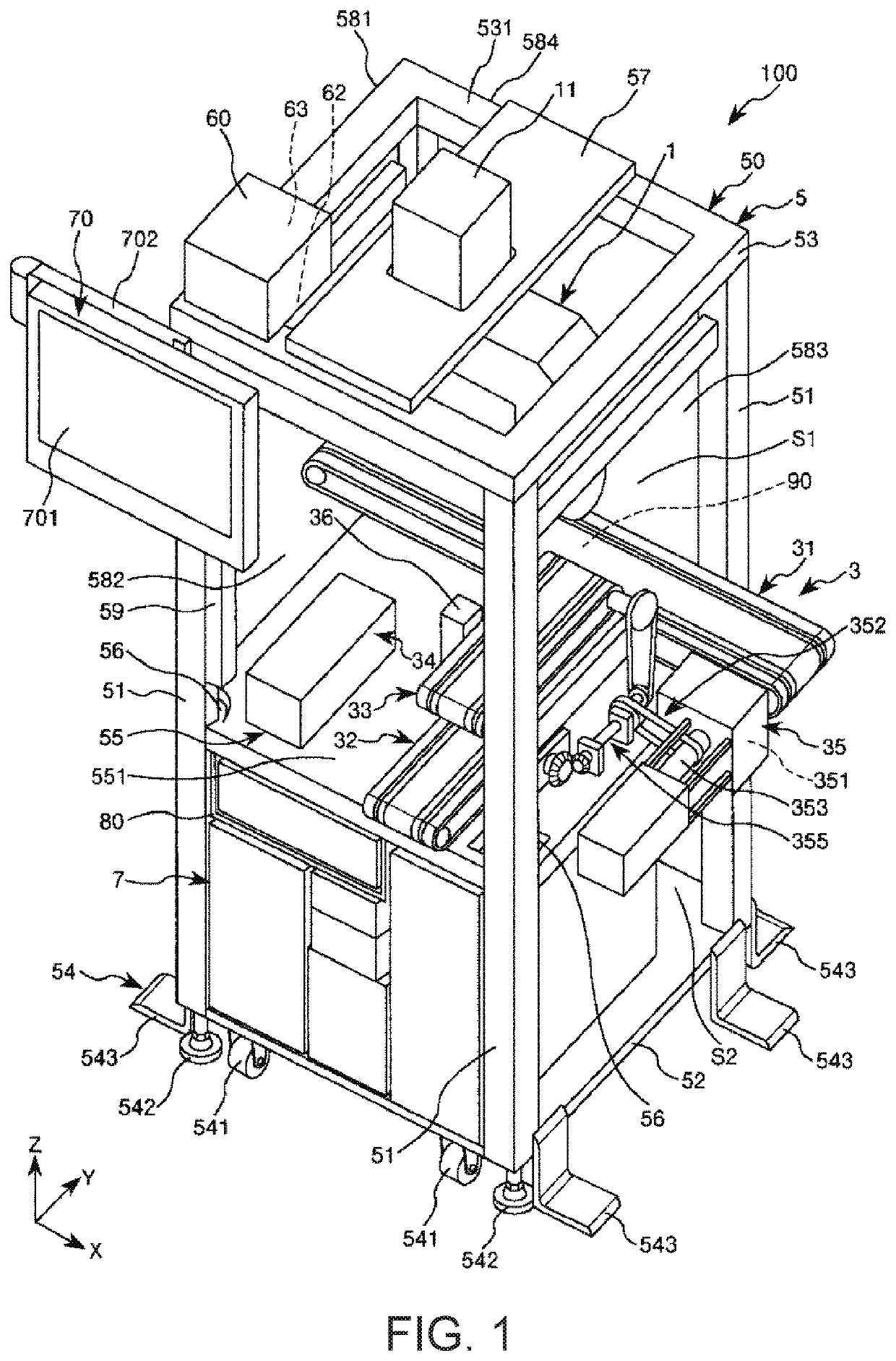 Robot system and robot