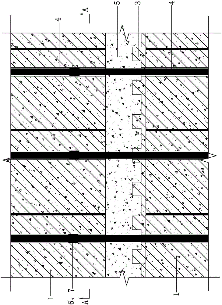 Longitudinal bar bundled pouring long through hole pre-cast shear wall and construction method thereof