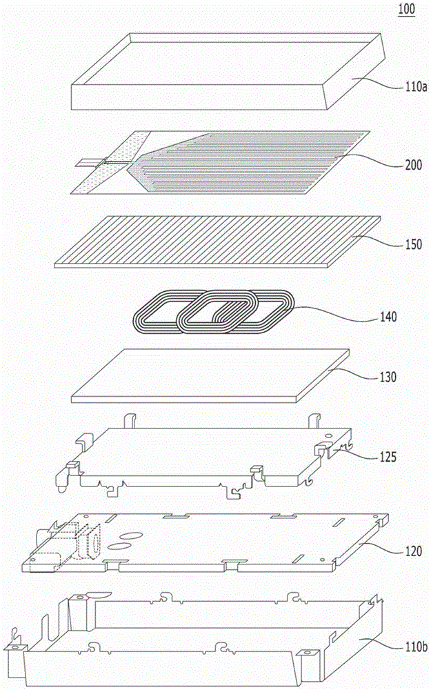 Reradiation antenna and wireless charger