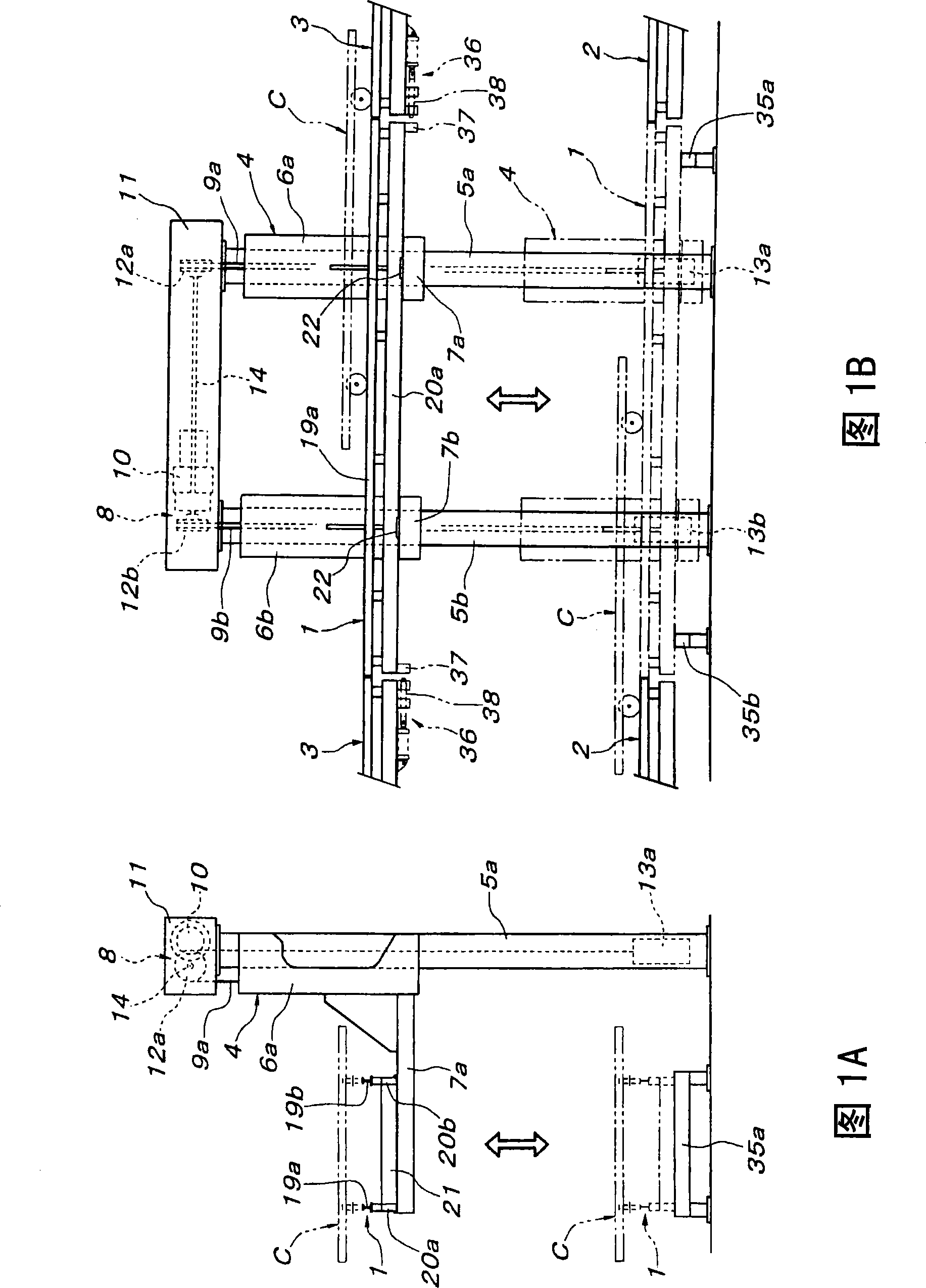 Upper and lower path switching device for traveling body for transportation