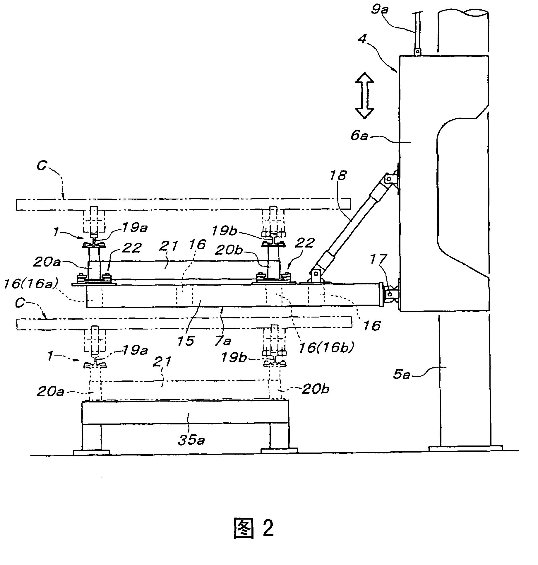Upper and lower path switching device for traveling body for transportation